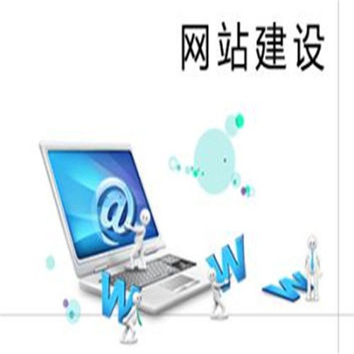 沧州市铂艺网络技术服务有限公司 产品中心